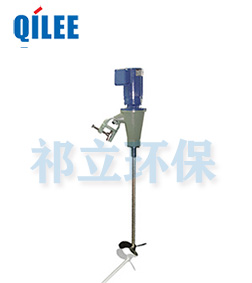 污水處理廠加藥攪拌機(jī)