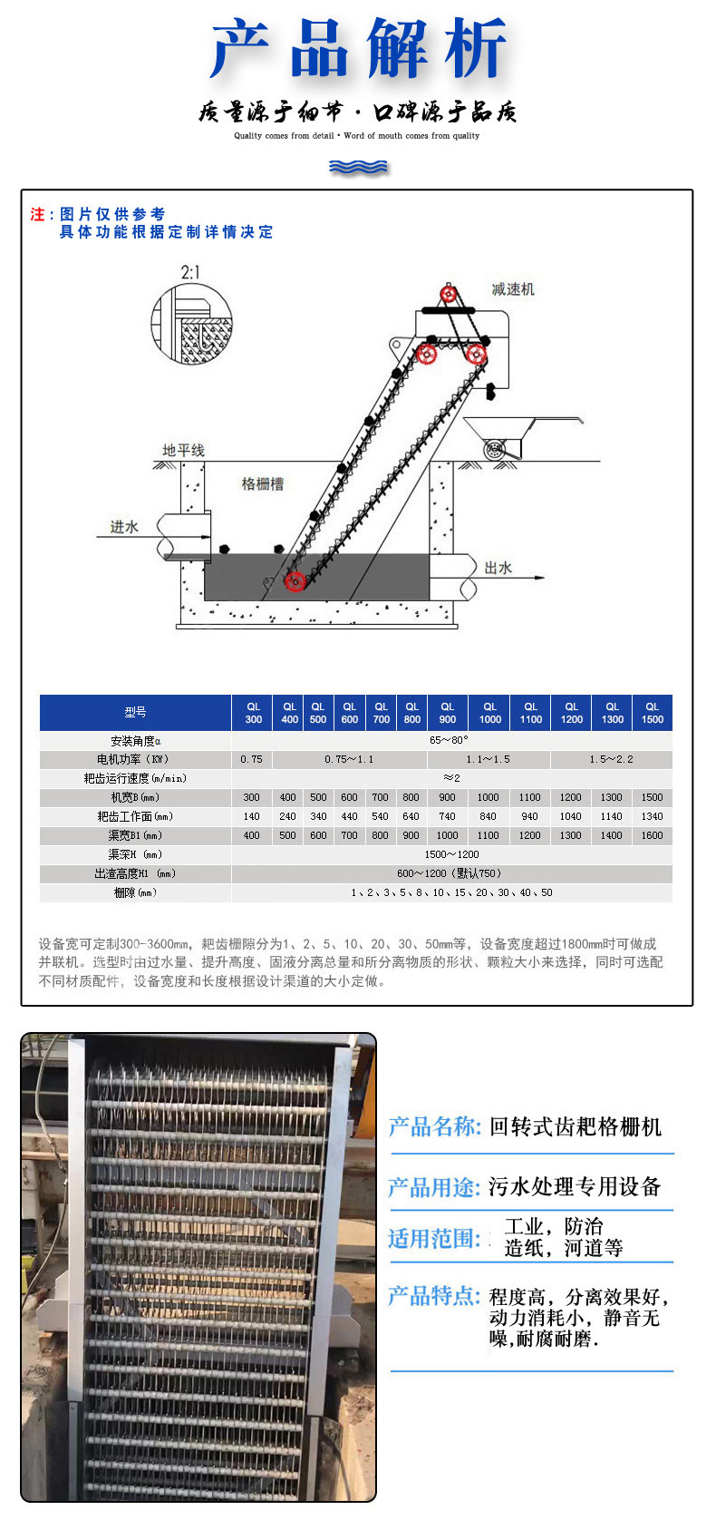 中文1.jpg